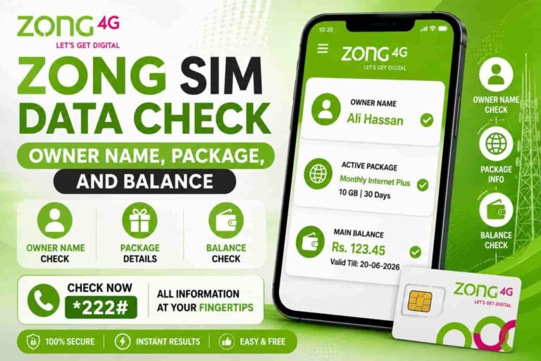 Zong SIM data check for owner name, package details and balance